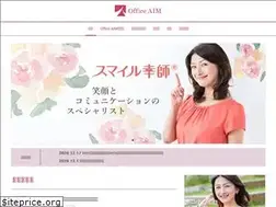 Sites similar to office-aim.com