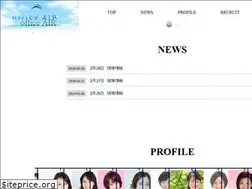 Sites similar to office-air.com