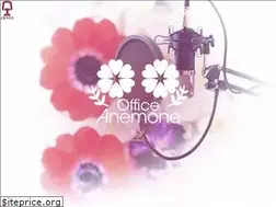 Sites similar to office-anemone.com