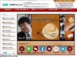 Sites similar to office-aoi.org
