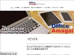 Sites similar to office-at.com
