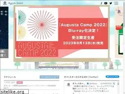 Sites similar to office-augusta.com