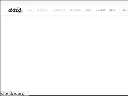 Sites similar to office-axis.co.jp
