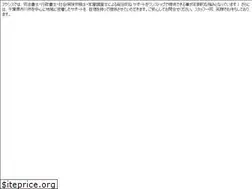 Sites similar to office-axis.com
