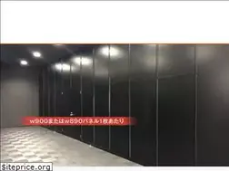 Sites similar to office-ball.com