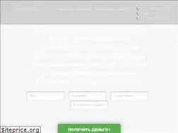 Sites similar to office-bank24.site