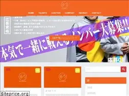 Sites similar to office-bit.co.jp