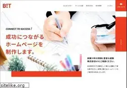 Sites similar to office-bit.com