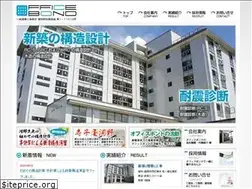 Sites similar to office-bond.com