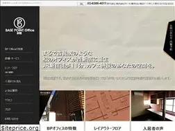 Sites similar to office-bp.jp