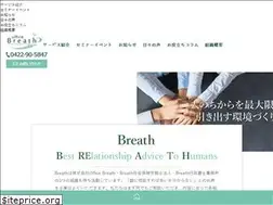 Sites similar to office-breath.com