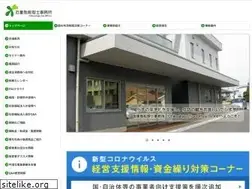 Sites similar to office-chika.com