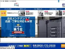 Sites similar to office-copy.com