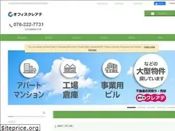 Sites similar to office-create.co.jp