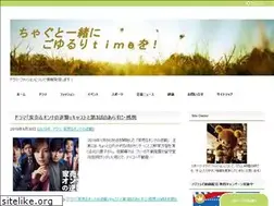 Sites similar to office-dai.com