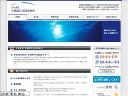 Sites similar to office-daichi.com