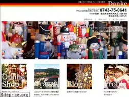 Sites similar to office-danke.com