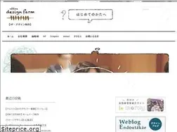Sites similar to office-design-farm.com