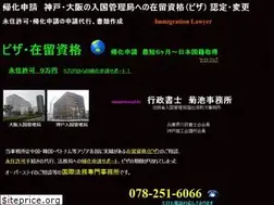 Sites similar to office-dragon.net