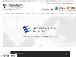 Sites similar to office-ebina.com