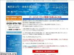 Sites similar to office-emplus.com