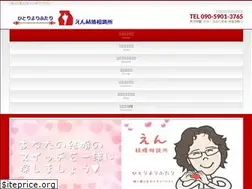 Sites similar to office-en.com