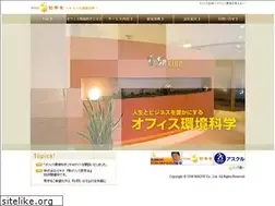 Sites similar to office-es.biz