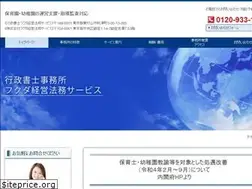 Sites similar to office-fg.com
