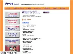 Sites similar to office-forza.net