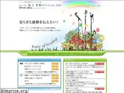 Sites similar to office-fukushi.com