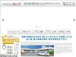 Sites similar to office-galerie.com