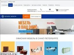 Sites similar to office-gr.ru