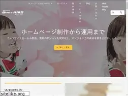Sites similar to office-hiro14.com