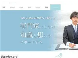 Sites similar to office-hmw.jp