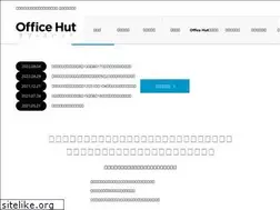 Sites similar to office-hut.com