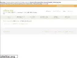 Sites similar to office-ing.net