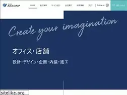 Sites similar to office-interior.net