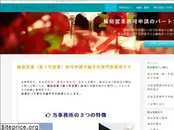Sites similar to office-ishigami.com
