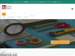 Sites similar to office-japan.jp