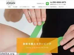 Sites similar to office-johan.com