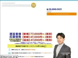 Sites similar to office-k-sn.com