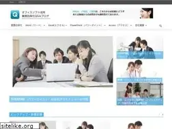 Sites similar to office-kaiketsu.com