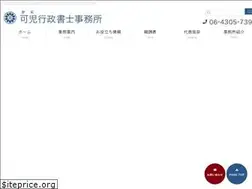 Sites similar to office-kani.com
