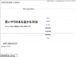 Sites similar to office-kase.com