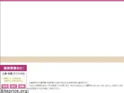 Sites similar to office-kato.biz