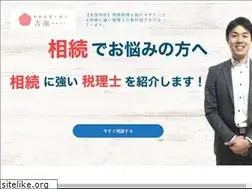 Sites similar to office-kichinan2.com