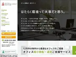 Sites similar to office-kikaku.co.jp