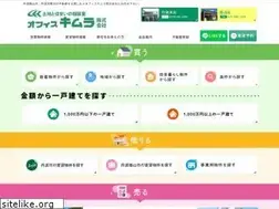 Sites similar to office-kimura.co.jp