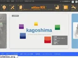 Sites similar to office-kit.net