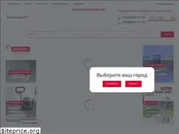 Sites similar to office-klass.ru